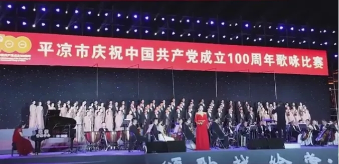 重整行装再出发——利发官网-利发（中国）
召开改革重组动员会议(图14)