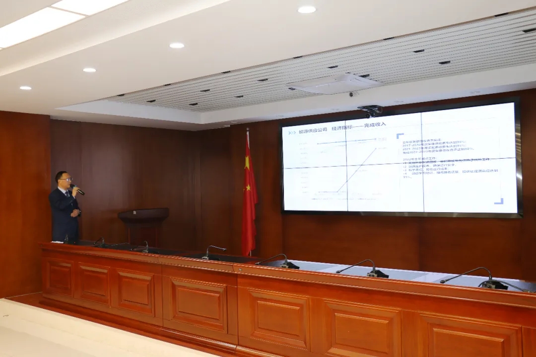 重整行装再出发——利发官网-利发（中国）
召开改革重组动员会议(图19)