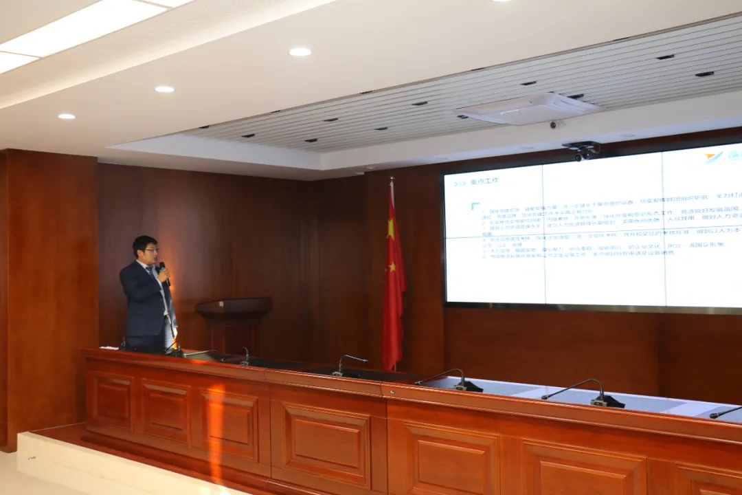 重整行装再出发——利发官网-利发（中国）
召开改革重组动员会议(图21)