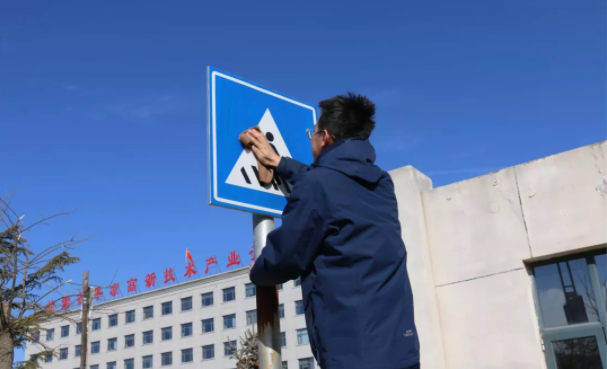 文明创建我先行 ——利发官网-利发（中国）
团委开展环境卫生整治志愿活动(图3)
