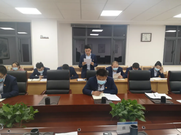利发官网-利发（中国）
团委召开2021年度专题组织生活会(图3)