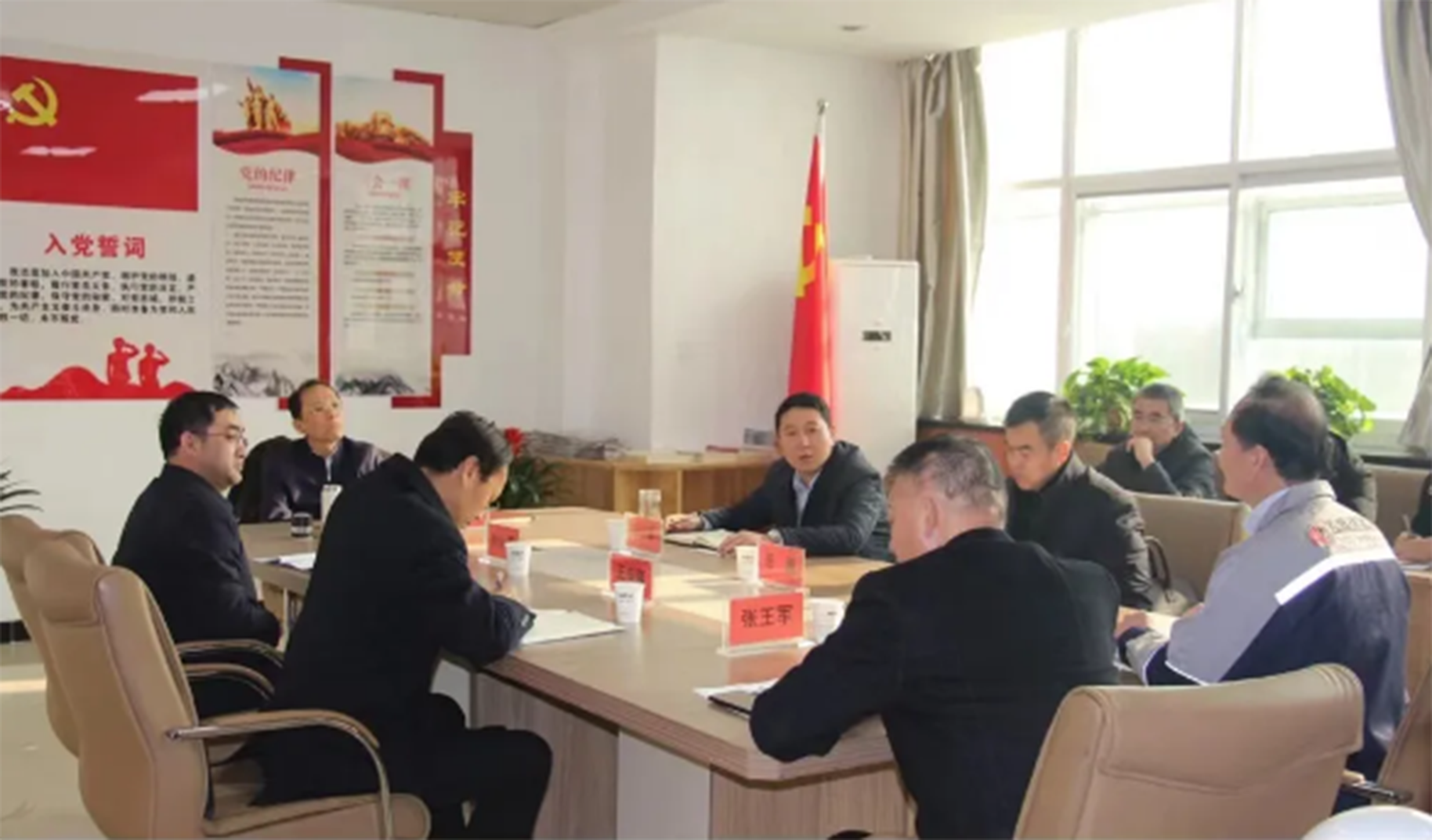 齐鹏调研利发官网-利发（中国）
装备制造企业(图3)