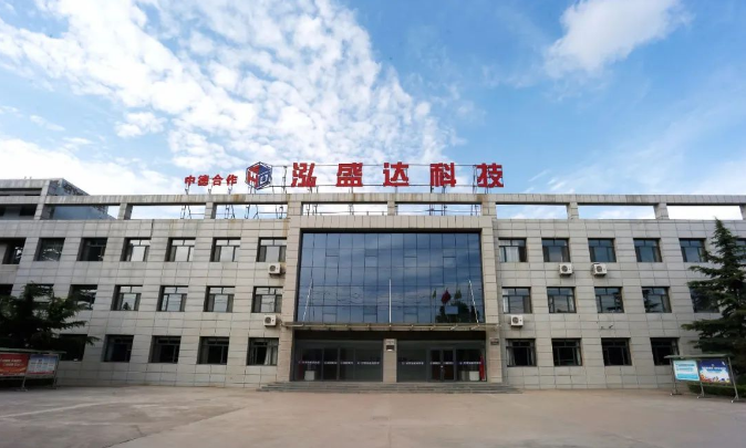 利发官网-利发（中国）
打造“泓源红”党建品牌助推高质量发展(图10)
