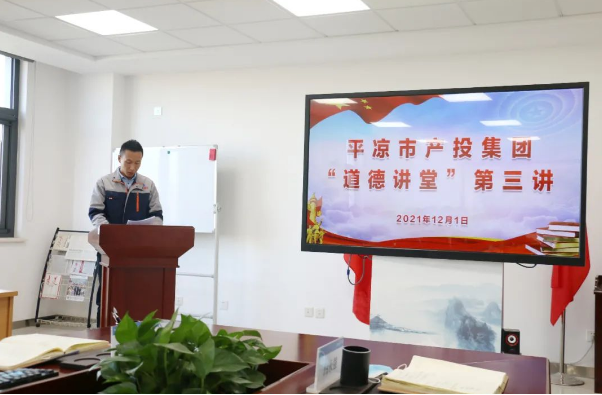 利发官网-利发（中国）
打造“泓源红”党建品牌助推高质量发展(图14)
