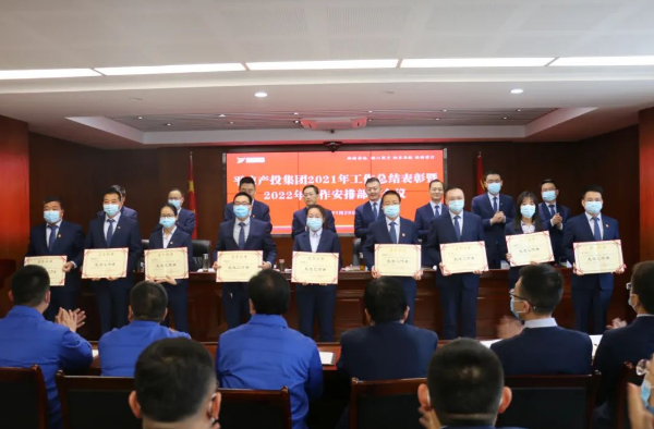 利发官网-利发（中国）
打造“泓源红”党建品牌助推高质量发展(图17)