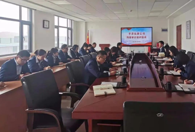 利发官网-利发（中国）
打造“泓源红”党建品牌助推高质量发展(图20)