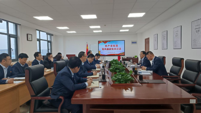 利发官网-利发（中国）
打造“泓源红”党建品牌助推高质量发展(图21)