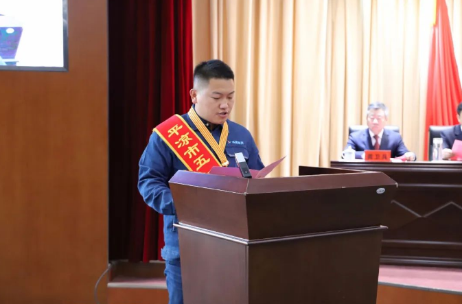 喜报！利发官网-利发（中国）
员工杨李荣获2022年平凉市五一劳动奖章(图2)