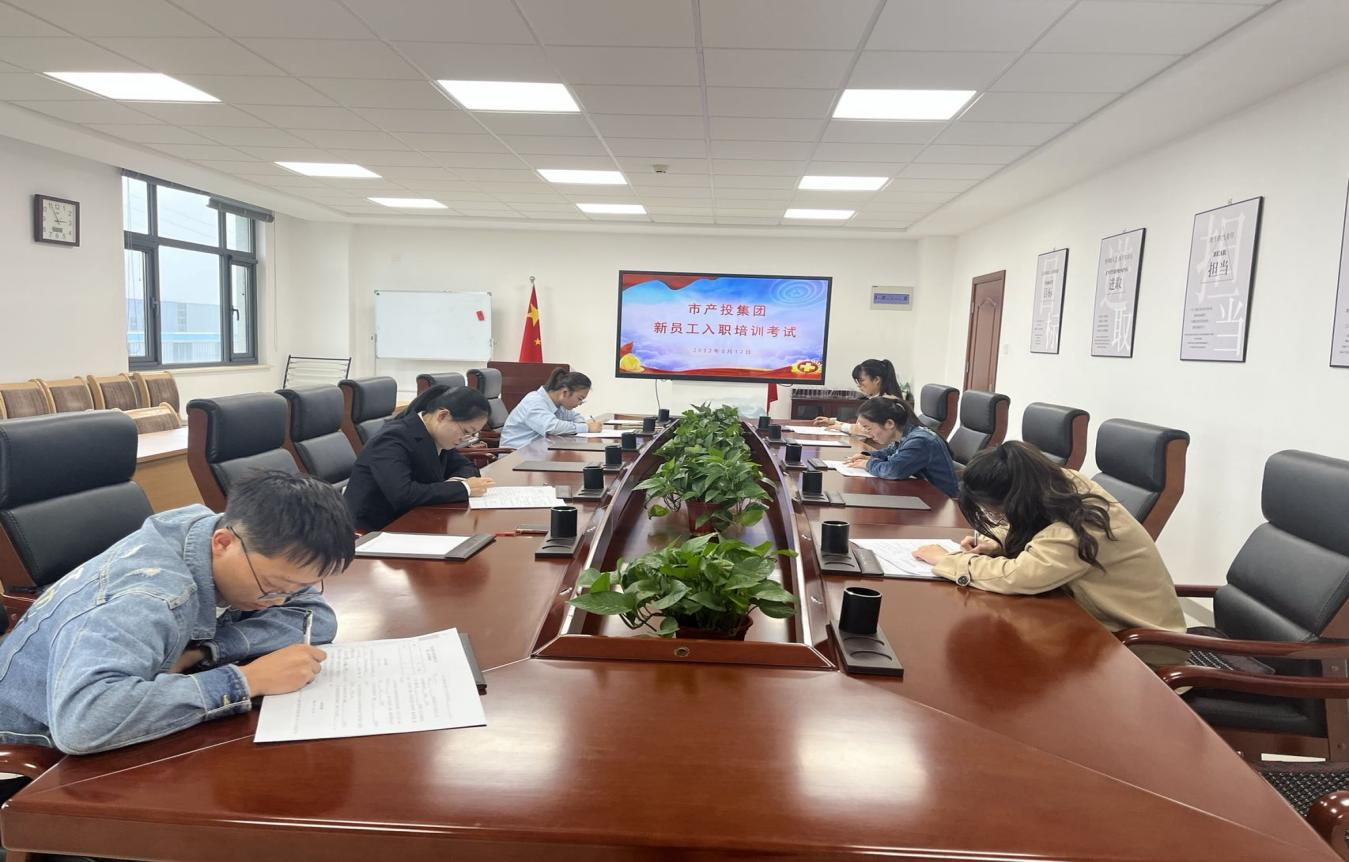 利发官网-利发（中国）
开展新员工入职培训(图4)