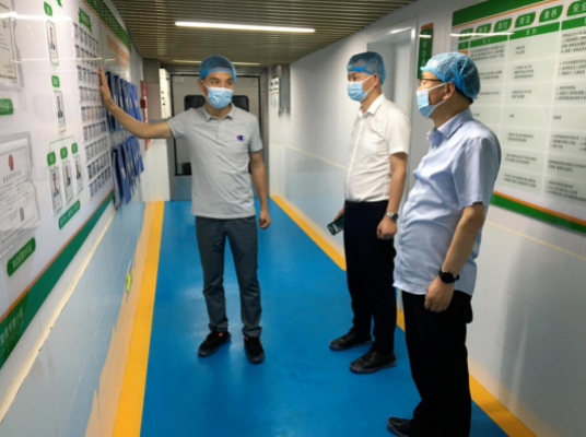 利发官网-利发（中国）
赴成都、西安等地考察学习(图4)