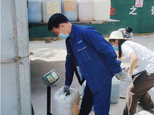利发官网-利发（中国）
城东污水处理公司扎实推进危险废物规范化处置(图2)