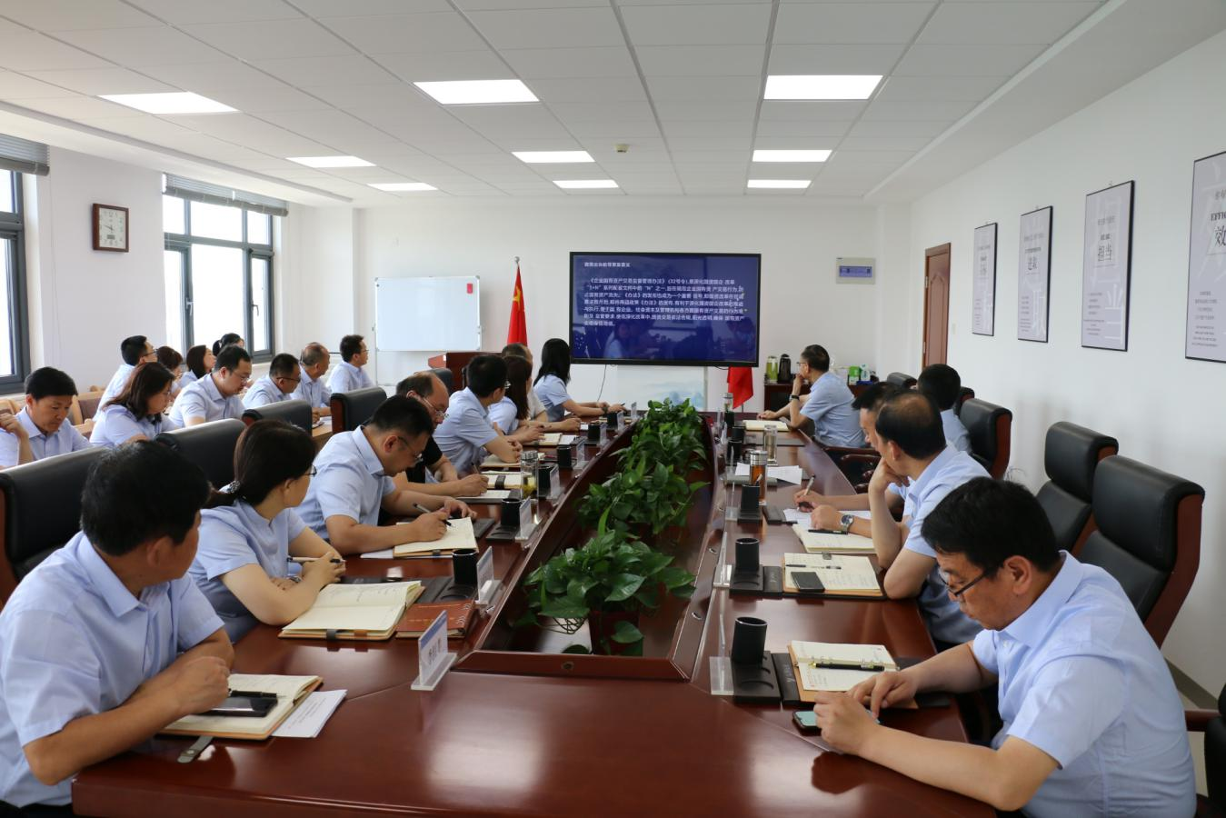 利发官网-利发（中国）
召开党委理论中心组集体学习研讨会议(图2)