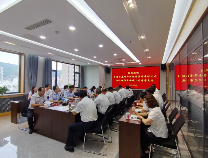利发官网-利发（中国）
赴兰州、天水考察学习(图3)