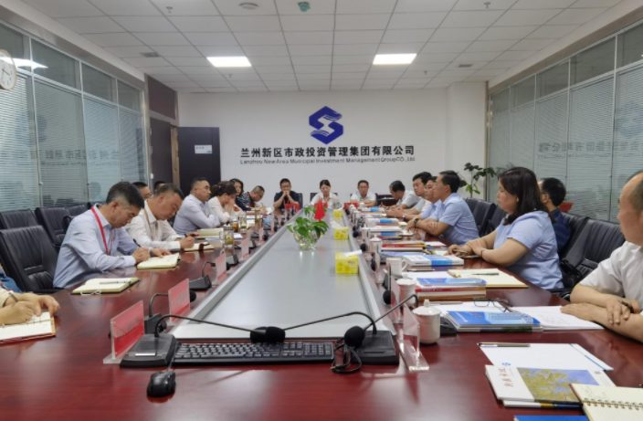 利发官网-利发（中国）
赴兰州、天水考察学习(图4)