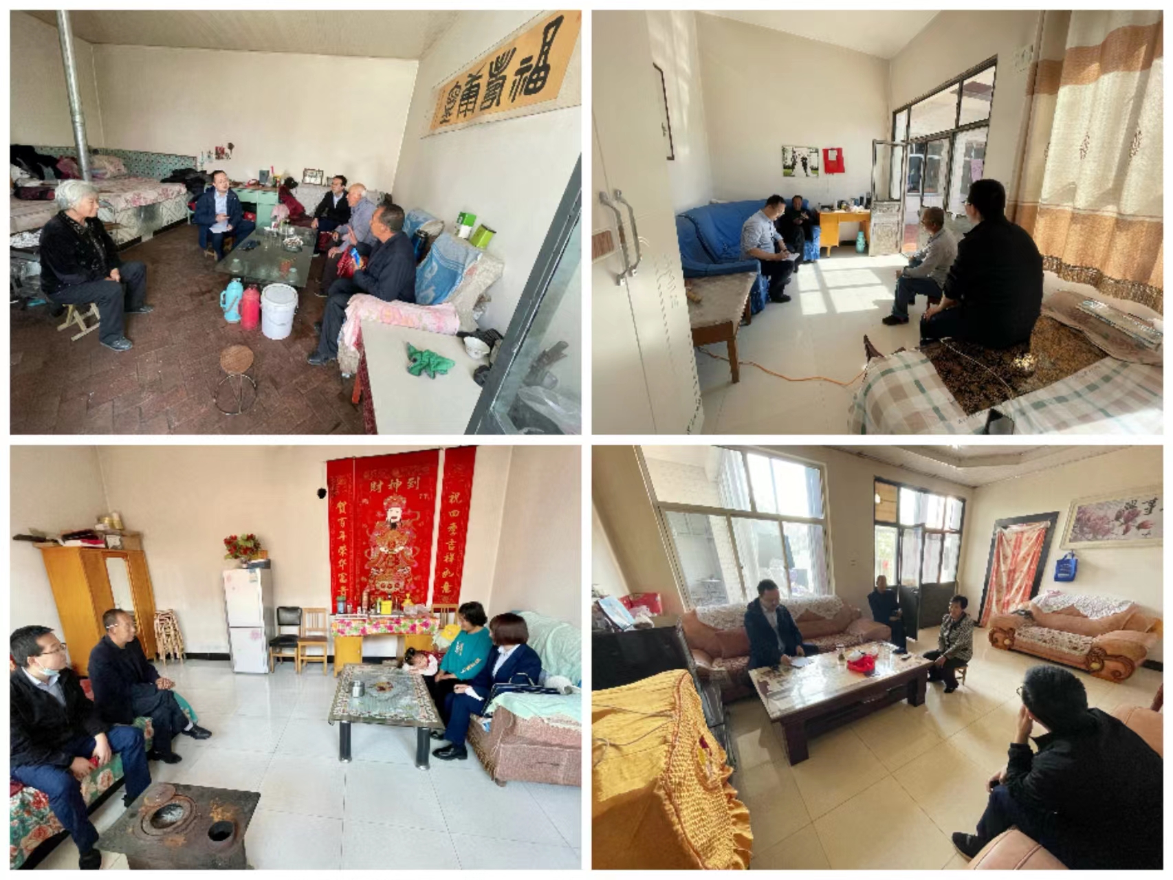 筑起安全墙 点亮乡村路——利发官网-利发（中国）
“创城有我、结对共建”工作成效明显(图4)
