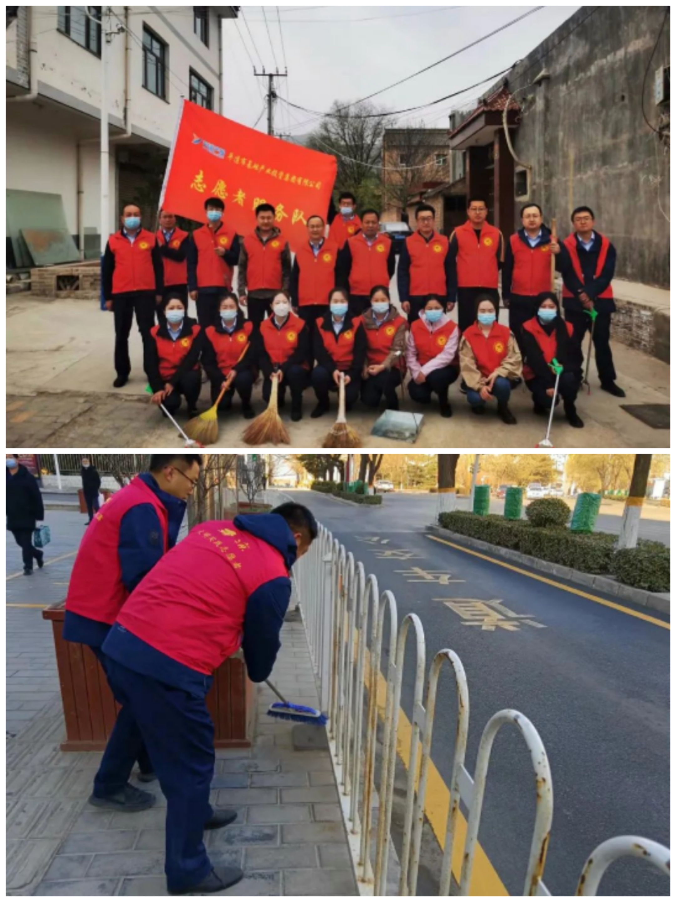 利发官网-利发（中国）
以“十个一”为抓手扎实推进文明创建工作(图2)