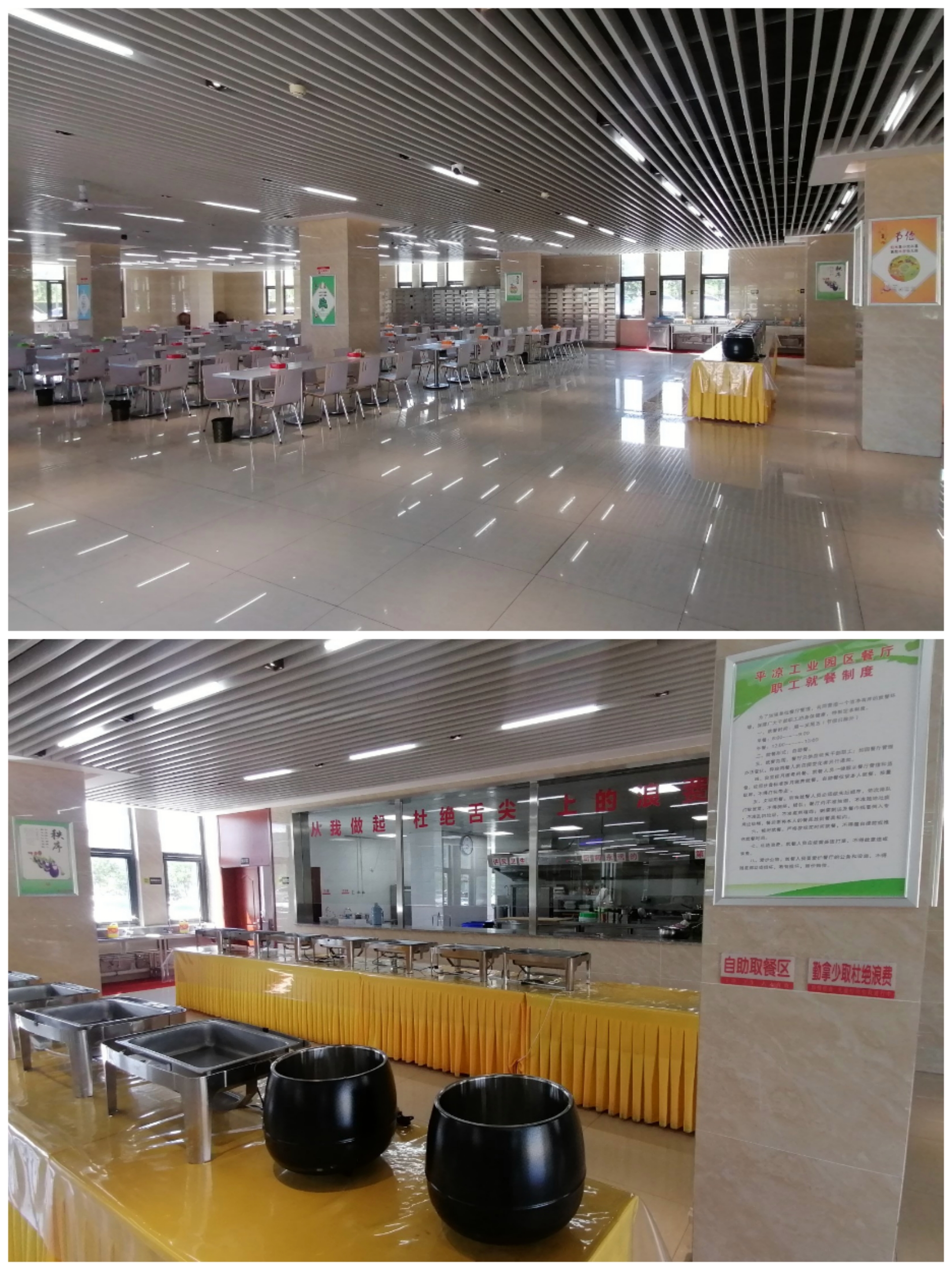利发官网-利发（中国）
以“十个一”为抓手扎实推进文明创建工作(图4)