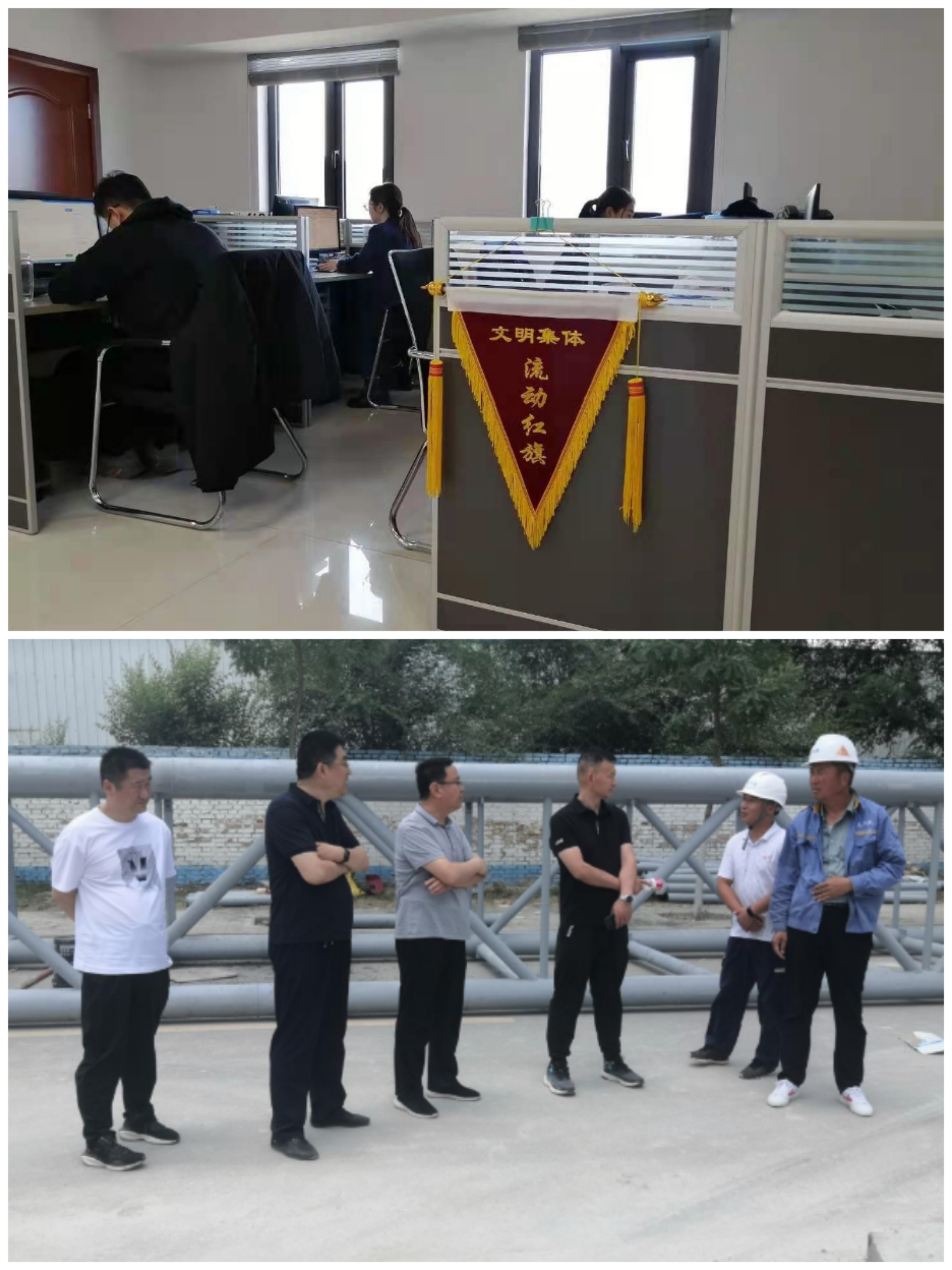 利发官网-利发（中国）
以“十个一”为抓手扎实推进文明创建工作(图10)