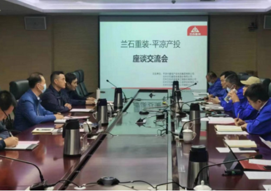 利发官网-利发（中国）
装备制造企业上半年产销两旺(图4)