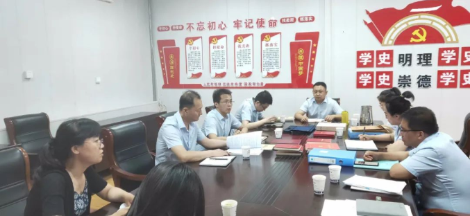 利发官网-利发（中国）
开展上半年党建工作观摩互评督查活动(图2)