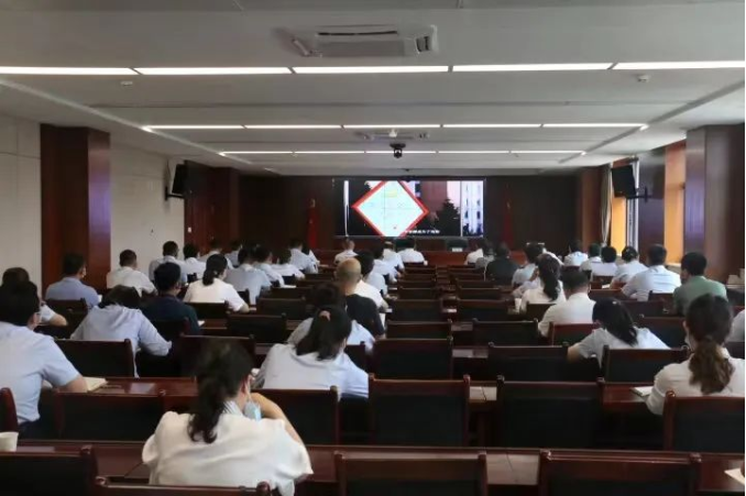 利发官网-利发（中国）
召开党风廉政建设工作推进会暨警示教育大会(图2)