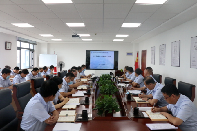 利发官网-利发（中国）
召开党委理论中心组集体学习会议(图2)