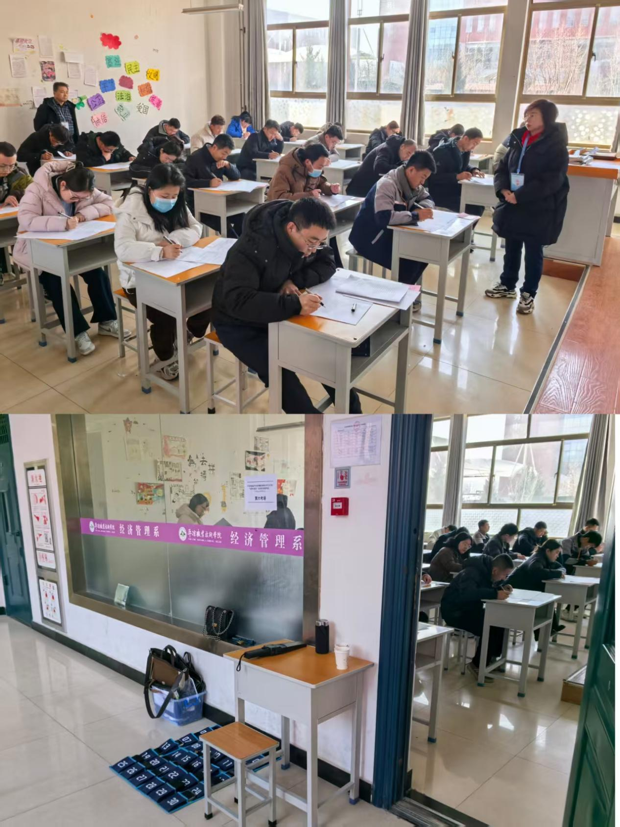 以考促学淬本领 以学赋能开新局——利发官网-利发（中国）
开展2025年“业务大练兵”活动技能知识考试(图2)